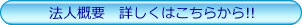 @lTv ڂ͂炩II