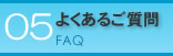 悭邲